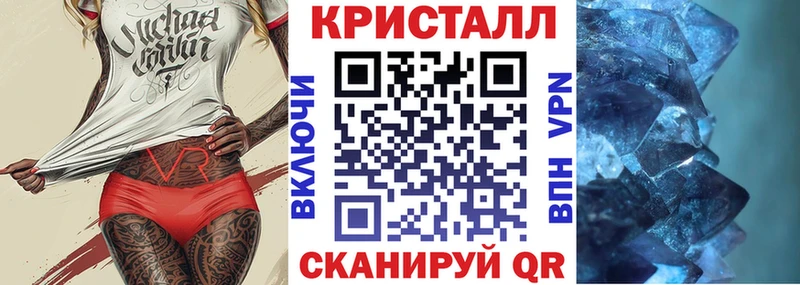 Купить где  Липки  АМФЕТАМИН 98% 