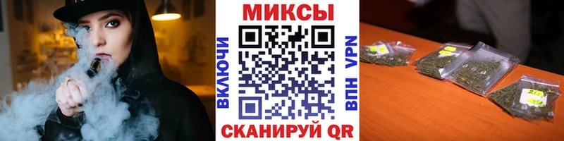 Купить где  Липки  БУТИРАТ вода 