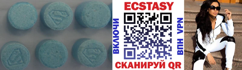 Ecstasy 300 mg  Купить  Липки 