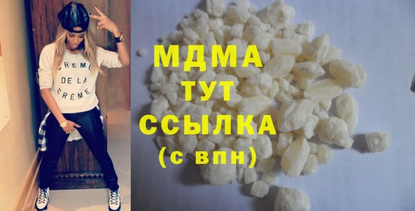 дживик Арсеньев