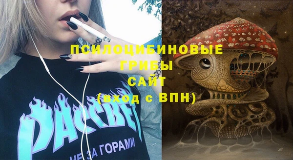 мефедрон Аркадак