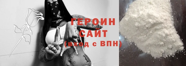 дживик Арсеньев