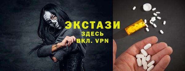 мефедрон Аркадак
