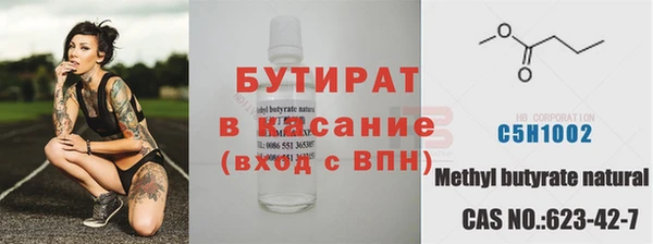 дживик Арсеньев