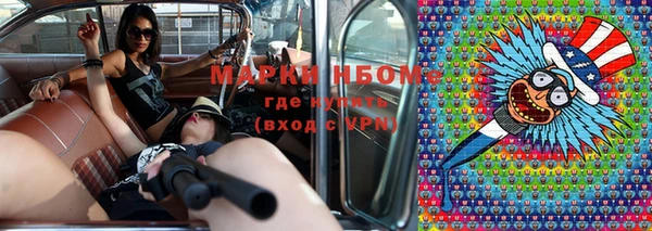 дживик Арсеньев