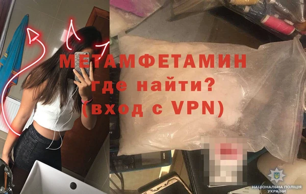 дживик Арсеньев