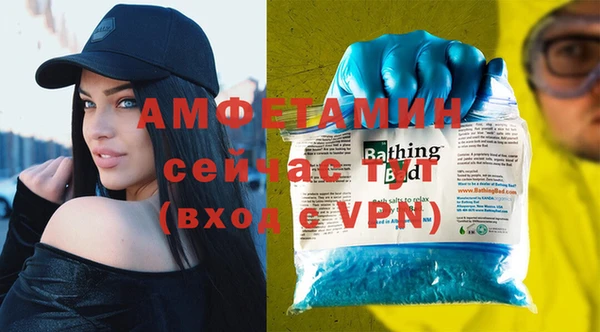 дживик Арсеньев