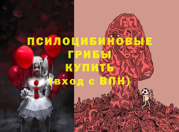 мефедрон Аркадак