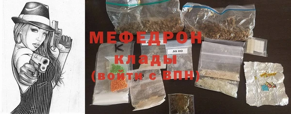 дживик Арсеньев