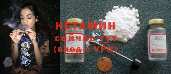 мефедрон Аркадак