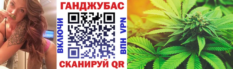 Бошки Шишки планчик  Купить закладки  Липки 